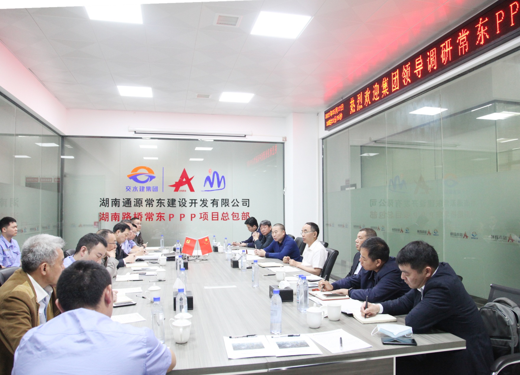 20220516824488.jpg 6³£¶«ÏîÄ¿¹«Ë¾IMG_4982_¸±±¾.jpg