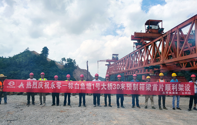 20220718601584.jpg ÓÀÁãÒ»±ê.jpg