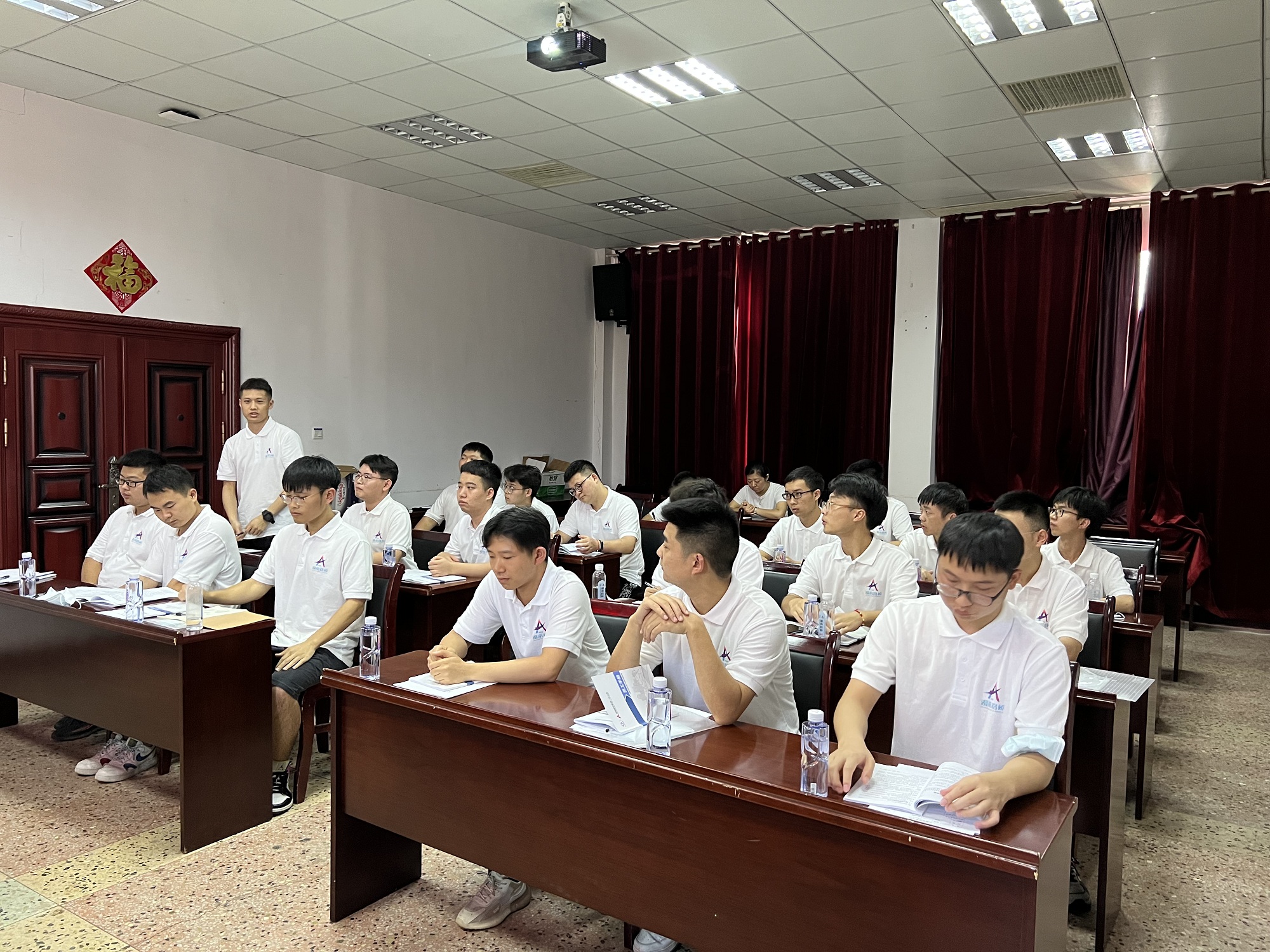 20220726130988.jpg 20220716 后浪入海 一分公司召开新员工见面会 图2.jpg