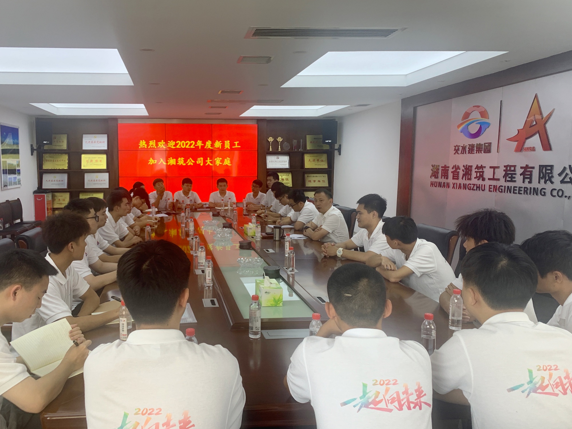 20220726787997.jpg 湘筑修图.jpg