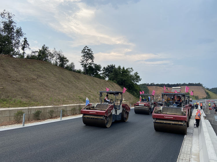 20220802133716.jpg 4.jpg