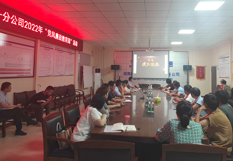 ͼ1 ֯йۿרƬԶ·ϡһˡ.jpg