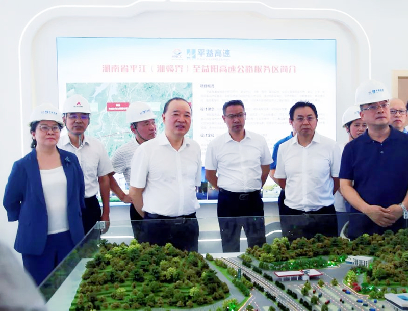 20220817525331.jpg 赵平调研平益高速__副本.jpg