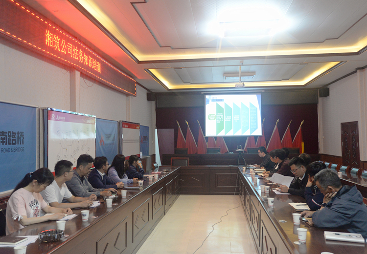 20220818919761.jpg 8.jpg