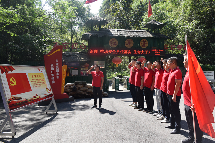 20220826111783.jpg ÆßÒ»ºì¾üÓª²Î¹Û.jpg