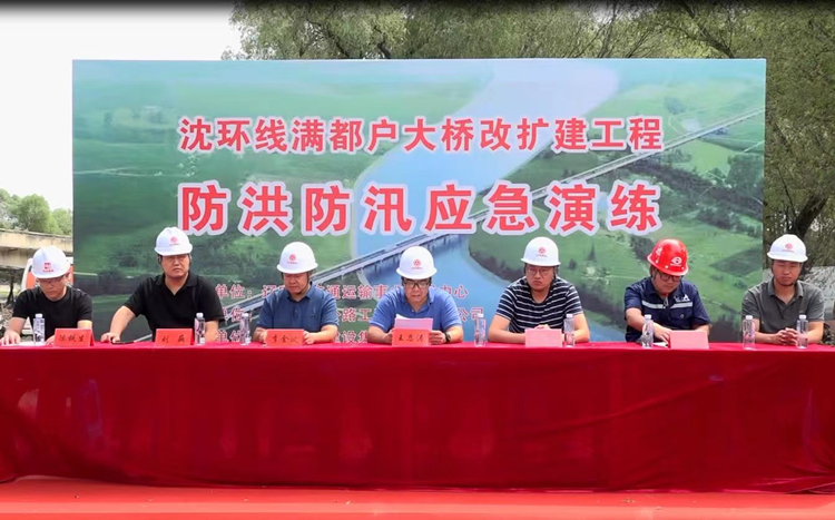 20220826471327.jpg 参演领导.jpg