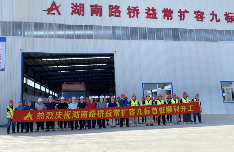 20220901392492.jpg 微信图片_20220830093130.jpg