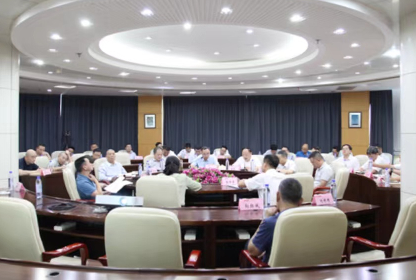 20220928695221.jpg 集团召开安全生产专题会议.jpg