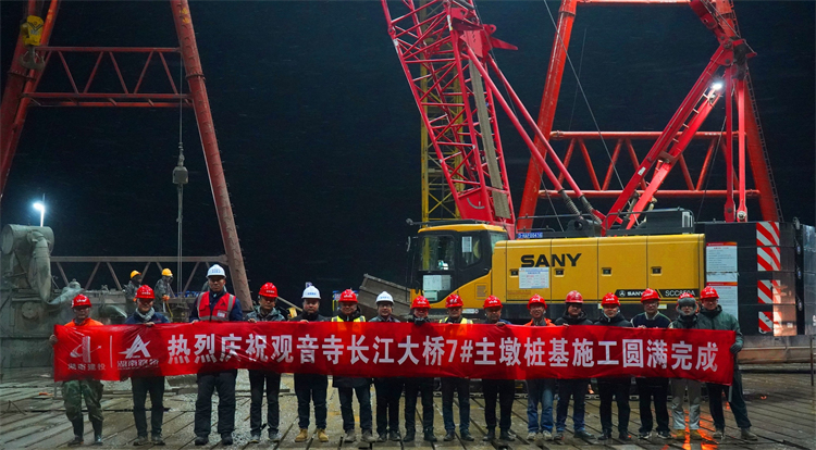 1��15�գ����������������³�������7#����׮��ʩ�����.JPG