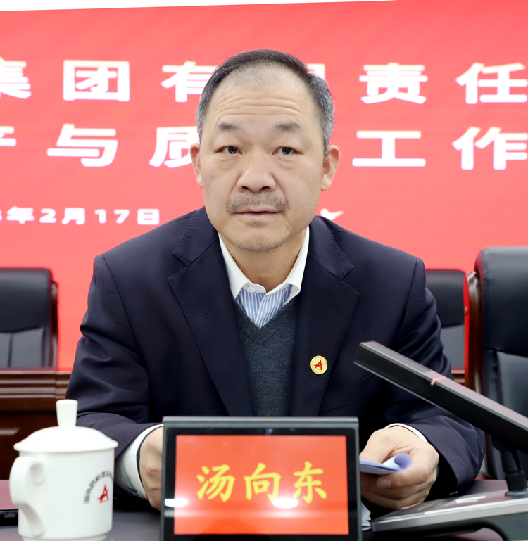 20230217114361.jpg IMG_5483ÐÞ.JPG