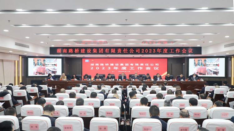 20230217413105.jpg IMG_4804»á³¡È«¾°.JPG