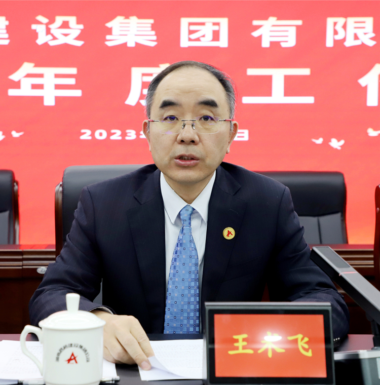 20230217800175.jpg IMG_4600Íõ¶Ê³¤_¸±±¾.jpg