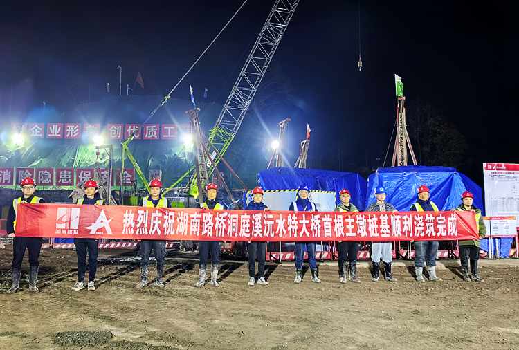 20230221330785.jpg 1.Ê××®½½Öþ³É¹¦_¸±±¾.jpg