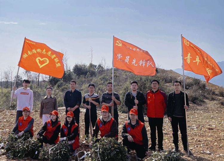 20230305 ¶꿪չѧ׷ֲ.jpg