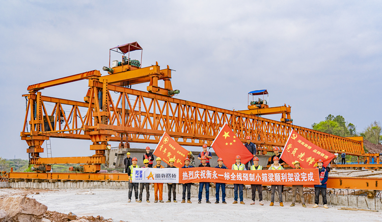 20230403242914.jpg 2¡¢ºâÓÀÒ»±êÈ«ÏßÔ¤ÖÆÐ¡ÏäÁºË³Àû¼ÜÉè.jpg