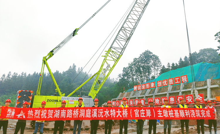 20230528479546.jpg Ö÷Ëþ×®»ù½½ÖþÍê³ÉºÏÓ°.jpg