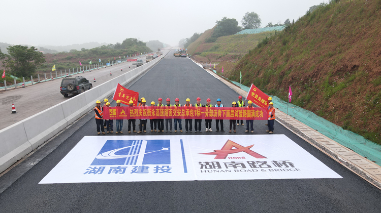 20230612638505.jpg 微信图片_20230610163348.jpg