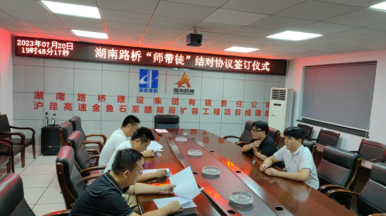 20230915130622.jpg ½ðõ·Ê¦´øÍ½ÕÕÆ¬.jpg