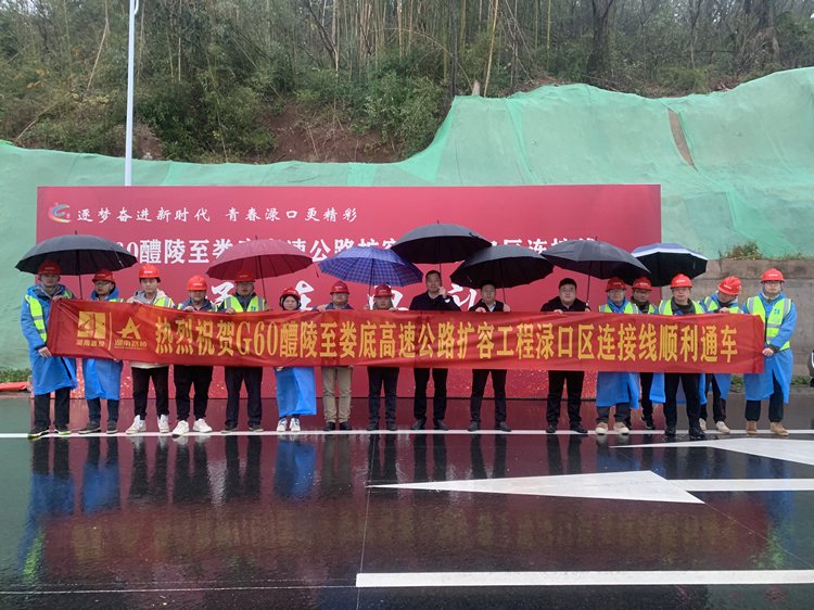 20231221120334.jpg 微信图片_20231220155020_副本.jpg