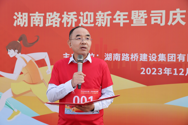 20231228102441.jpg ΢ÐÅͼƬ_20231227184930_¸±±¾.jpg