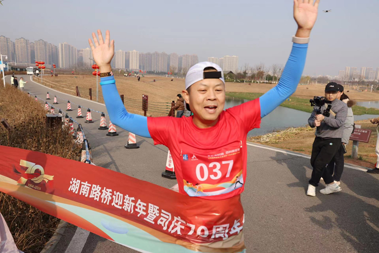 20231228222689.jpg ΢ÐÅͼƬ_20231227185009_¸±±¾.jpg