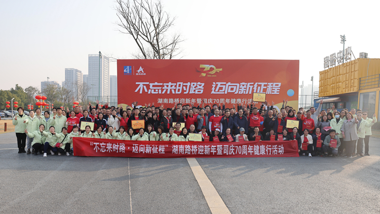 20231228250574.jpg ΢ÐÅͼƬ_20231227185003_¸±±¾.jpg