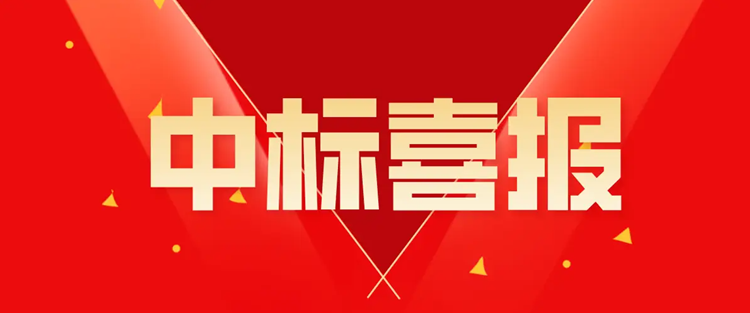 20231229713854.png 8048214ff776cbc057be9a5f78d4dd5_副本.png