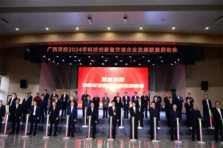 20240112450155.jpg 640 (2).jpg