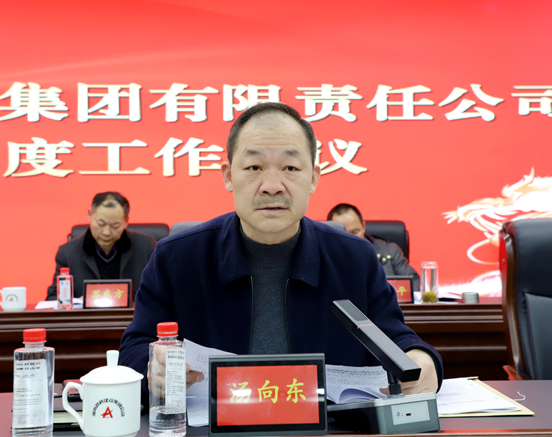 20240227454630.jpg IMG_4147_¸±±¾.jpg