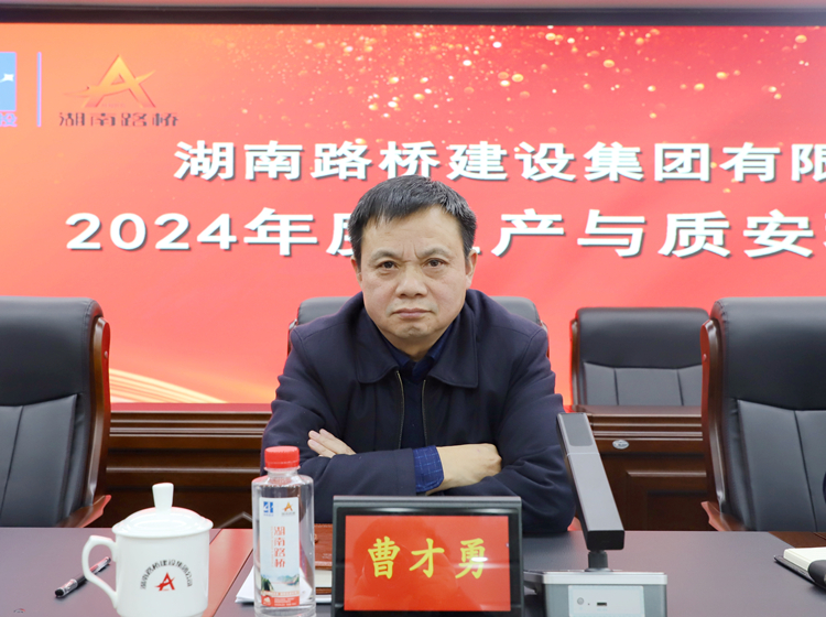 20240228105625.jpg IMG_4504_¸±±¾.jpg