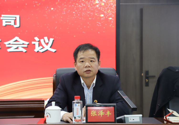 20240228140408.jpg IMG_4412_¸±±¾.jpg