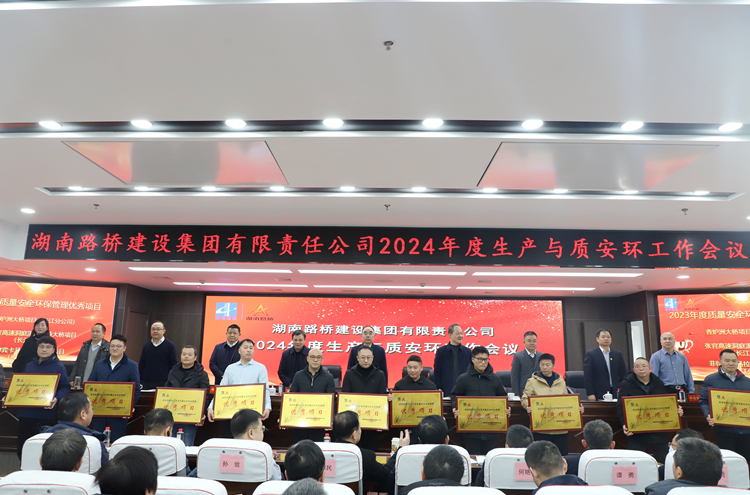 20240228955262.jpg IMG_4437_¸±±¾.jpg