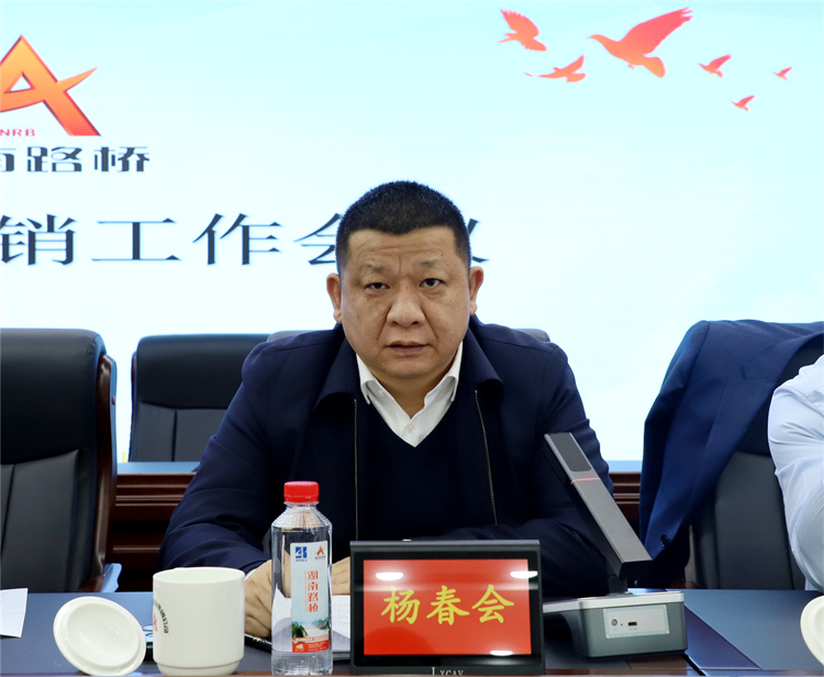 20240313908745.jpg IMG_5397_¸±±¾.jpg