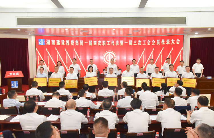 20240509116482.jpg 826528fc67afb07080f89d1852f6798_¸±±¾.jpg