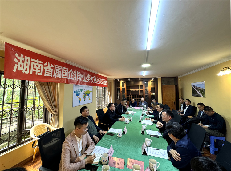 20240514107523.jpg 微信图片_20240511085008.jpg