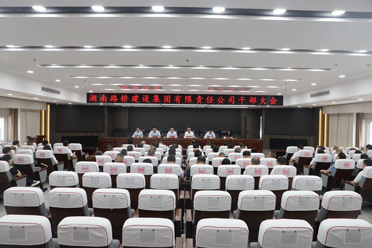 20240522652921.jpg IMG_6603_¸±±¾.jpg