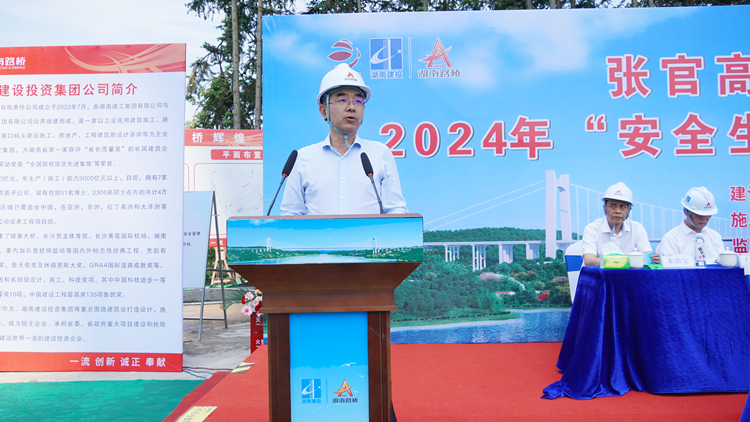 20240607742341.jpg e7913f37bcbf3631682fdfed5534de5_¸±±¾.jpg