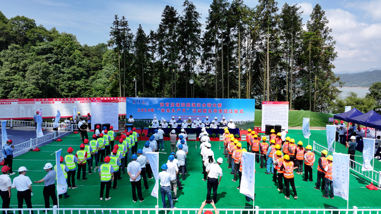 20240607850867.jpg 6604670498ed3ece395130a544f2870_¸±±¾.jpg