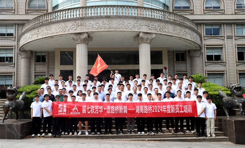 20240715133858.jpg IMG_8999_¸±±¾.jpg