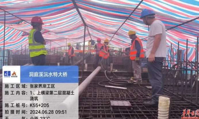 20240715487464.png 1721024650464.png