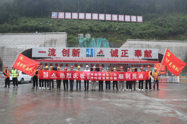 20240920239687.jpg 右幅贯通照片_副本.jpg