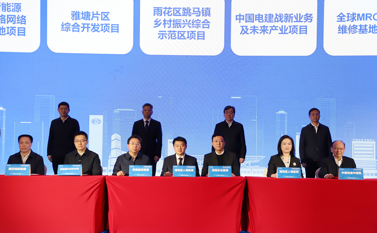 20250226648531.jpg IMG_4536_¸±±¾.jpg