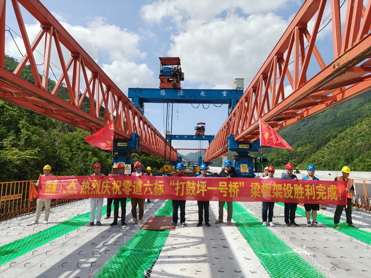 20250612690014.jpg 840eb2af4f49ed9cdcb34f852aea7f51_¸±±¾.jpg