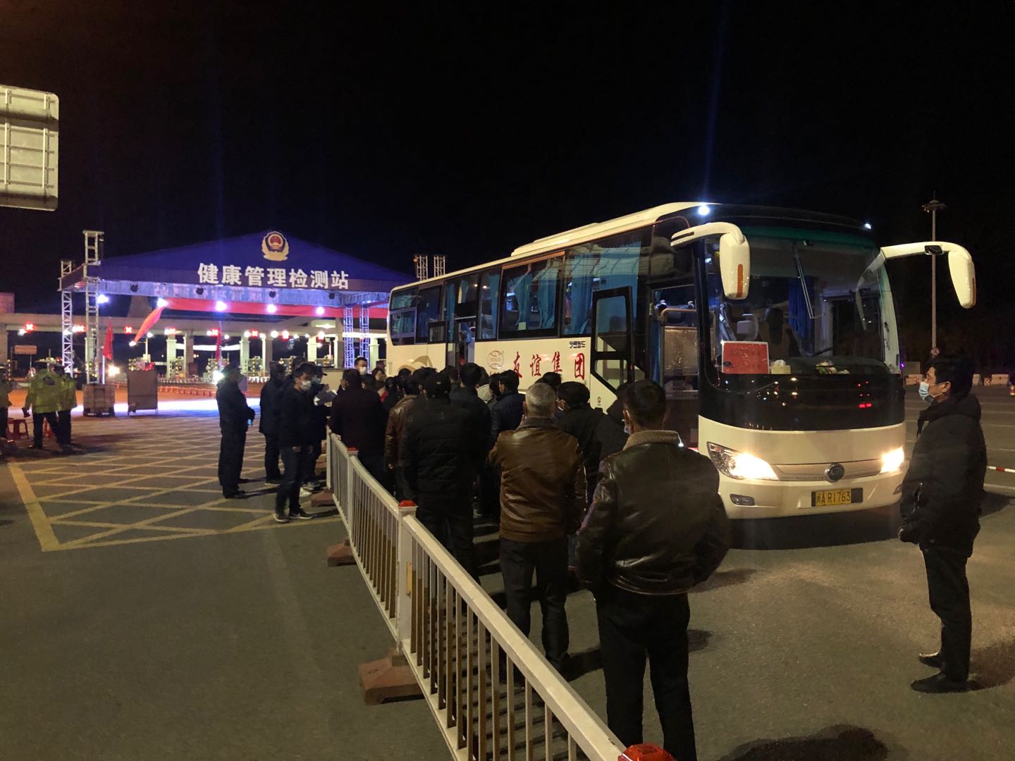 GA黄金甲(中国)最新官方网站集团专车行动，江西籍员工返融！